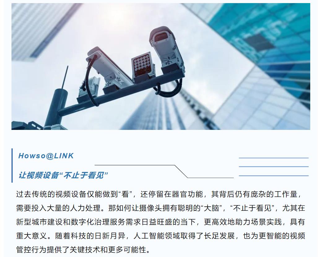 九五至尊VI-老品牌值得信任!