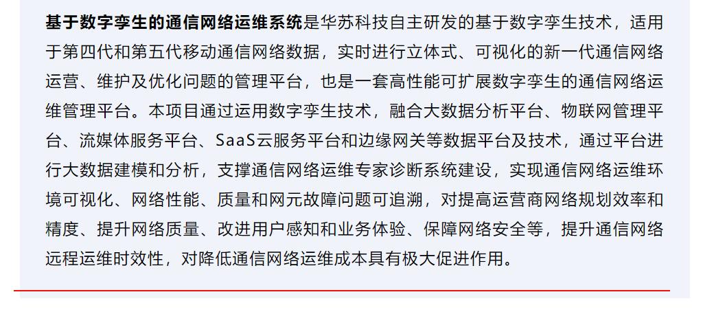 九五至尊VI-老品牌值得信任!