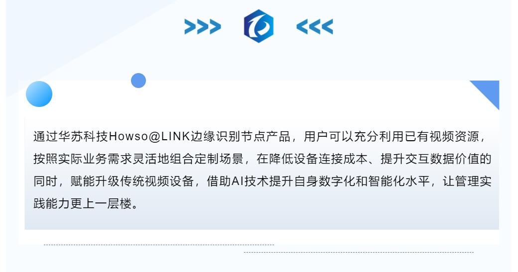 九五至尊VI-老品牌值得信任!