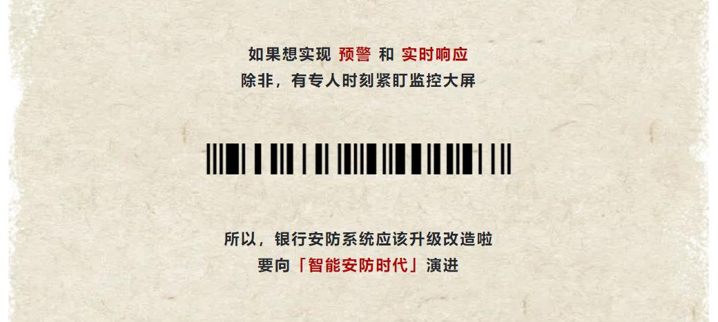九五至尊VI-老品牌值得信任!