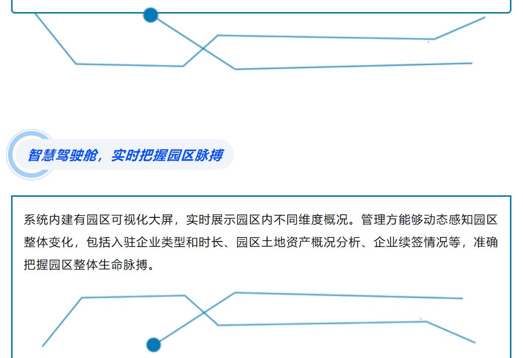 九五至尊VI-老品牌值得信任!