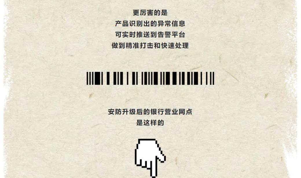 九五至尊VI-老品牌值得信任!