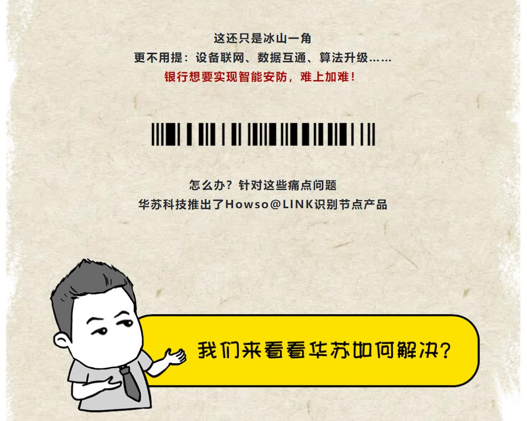 九五至尊VI-老品牌值得信任!