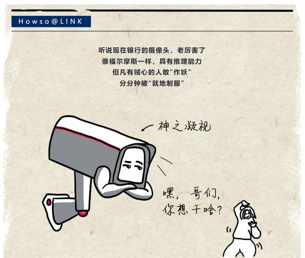 九五至尊VI-老品牌值得信任!