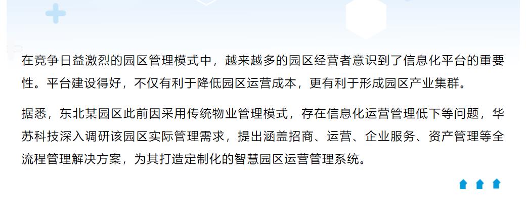 九五至尊VI-老品牌值得信任!