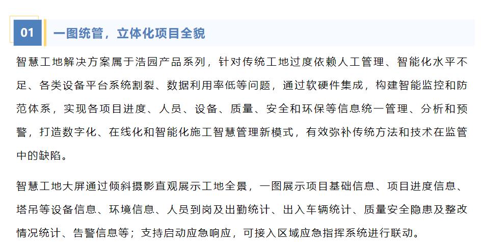 九五至尊VI-老品牌值得信任!