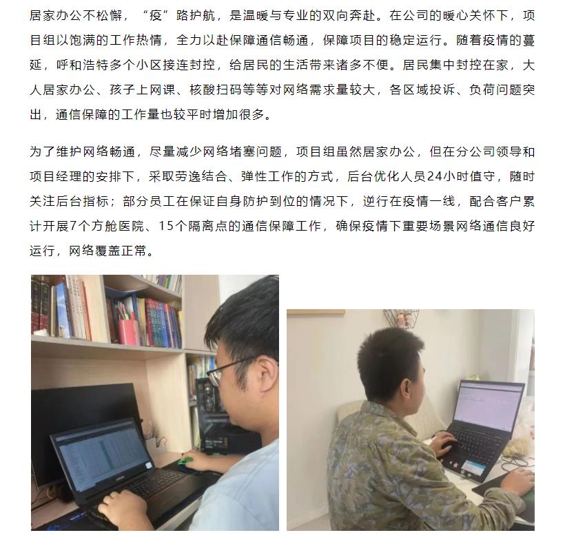九五至尊VI-老品牌值得信任!