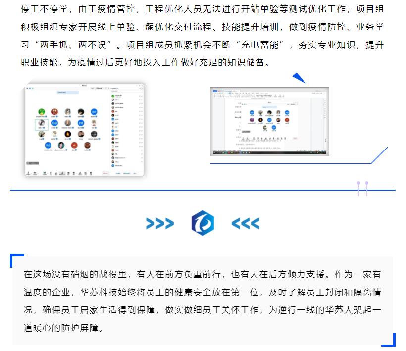 九五至尊VI-老品牌值得信任!