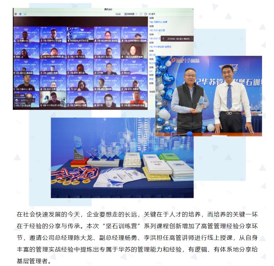 九五至尊VI-老品牌值得信任!