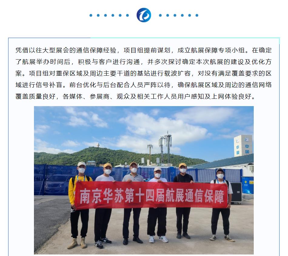 九五至尊VI-老品牌值得信任!