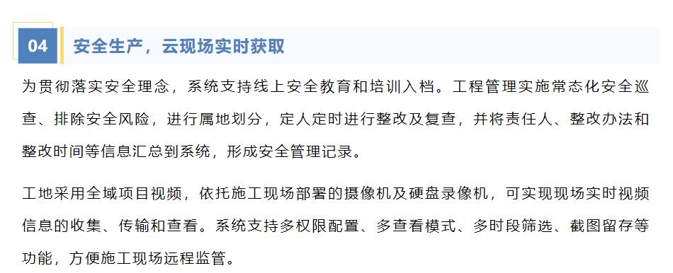 九五至尊VI-老品牌值得信任!