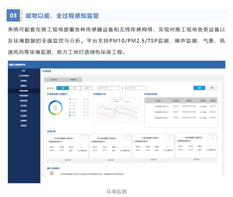 九五至尊VI-老品牌值得信任!