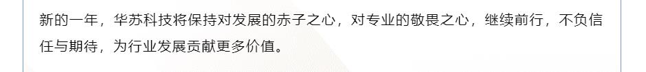 九五至尊VI-老品牌值得信任!
