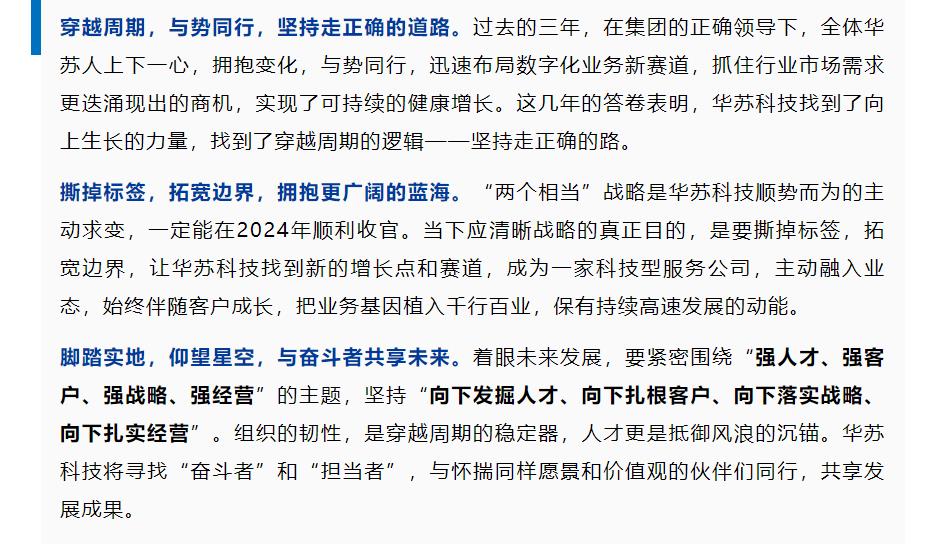 九五至尊VI-老品牌值得信任!