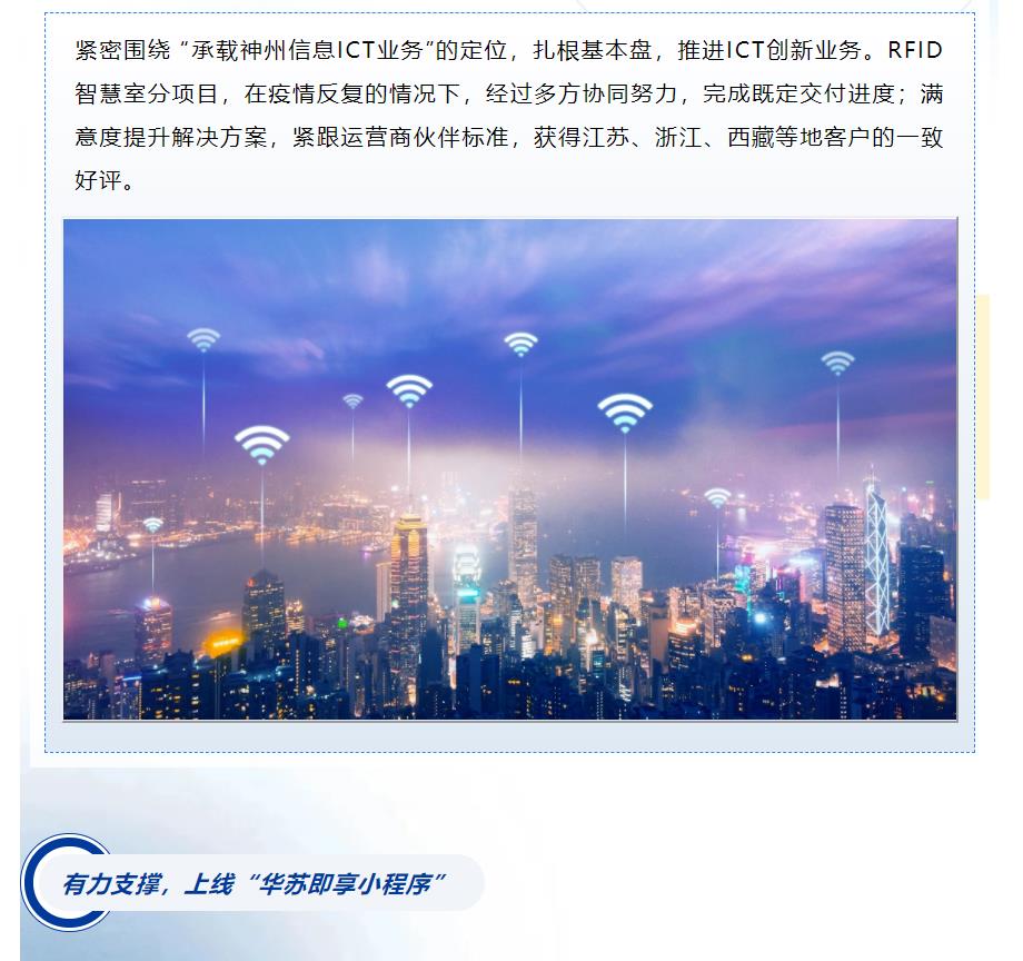 九五至尊VI-老品牌值得信任!