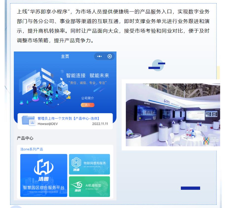 九五至尊VI-老品牌值得信任!