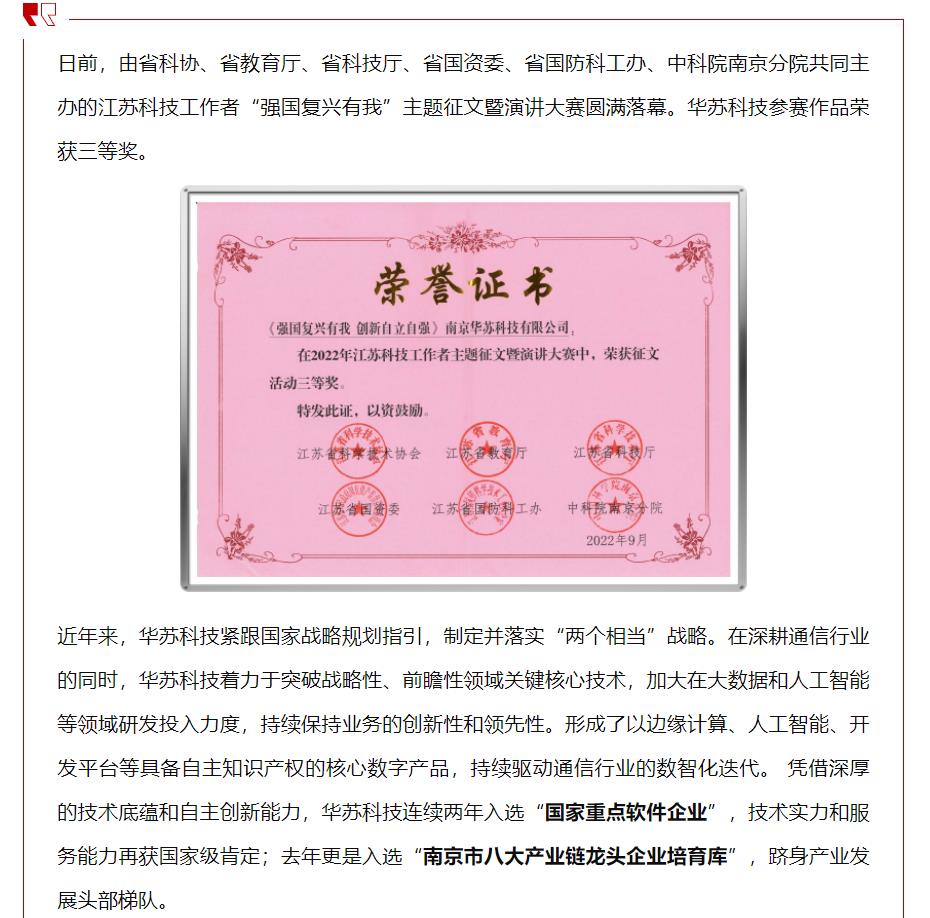 九五至尊VI-老品牌值得信任!