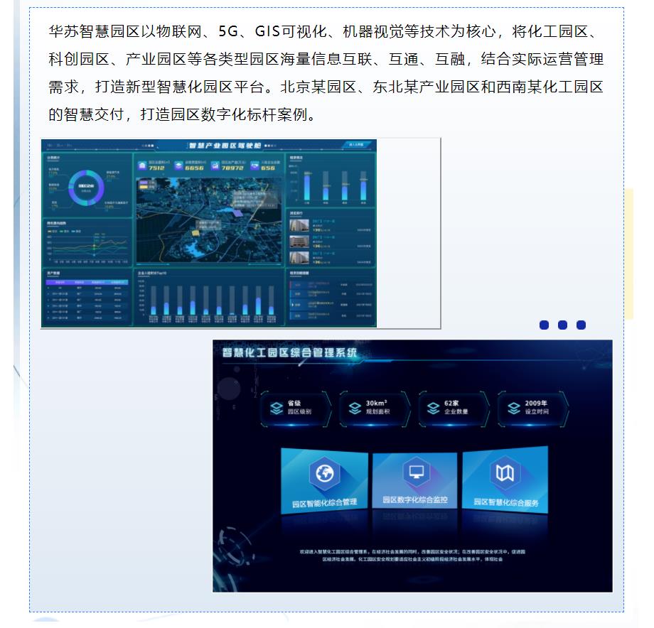 九五至尊VI-老品牌值得信任!