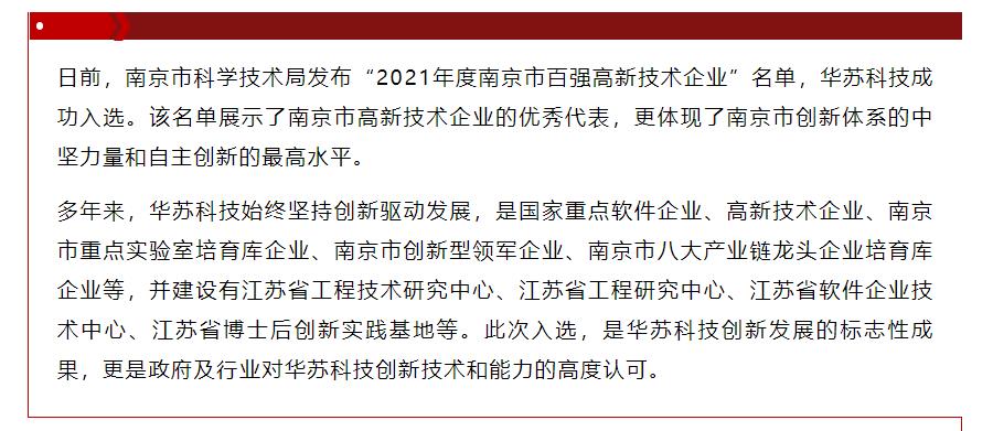 九五至尊VI-老品牌值得信任!