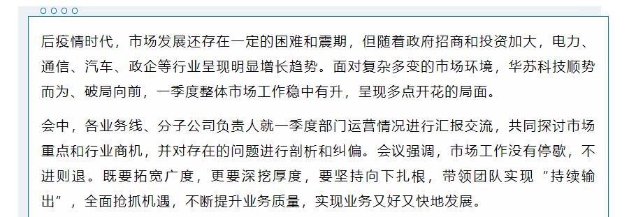 九五至尊VI-老品牌值得信任!