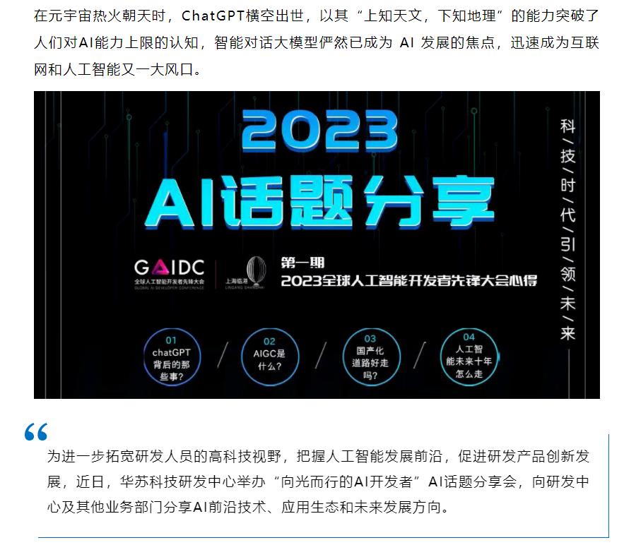 九五至尊VI-老品牌值得信任!