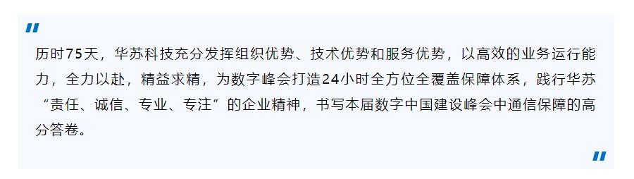 九五至尊VI-老品牌值得信任!