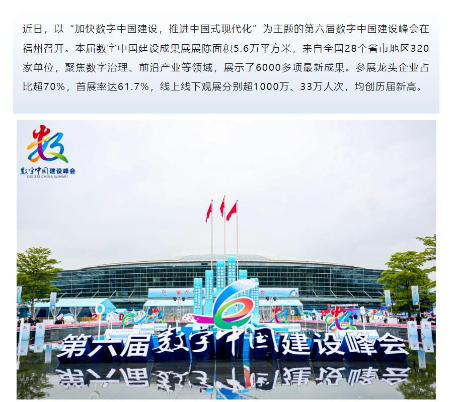 九五至尊VI-老品牌值得信任!