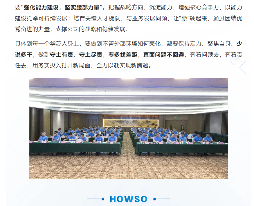 九五至尊VI-老品牌值得信任!