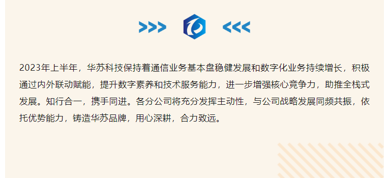 九五至尊VI-老品牌值得信任!