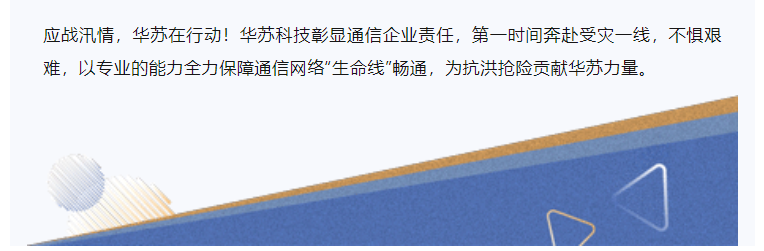 九五至尊VI-老品牌值得信任!