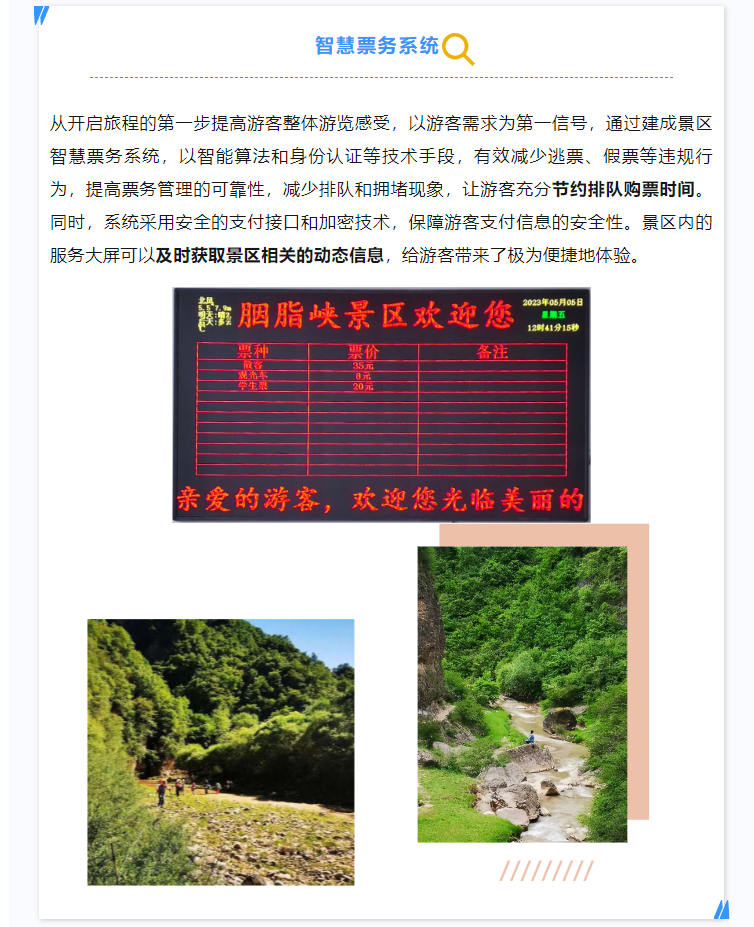 九五至尊VI-老品牌值得信任!