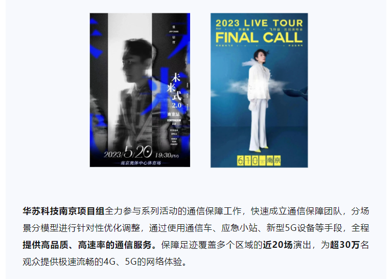 九五至尊VI-老品牌值得信任!