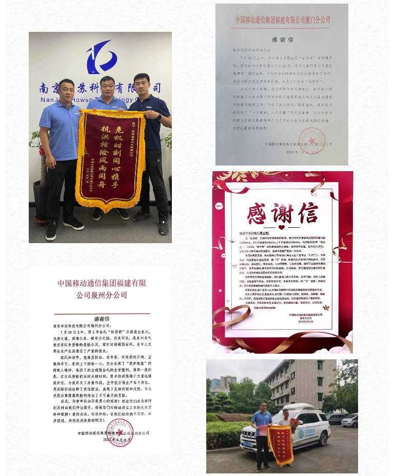 九五至尊VI-老品牌值得信任!