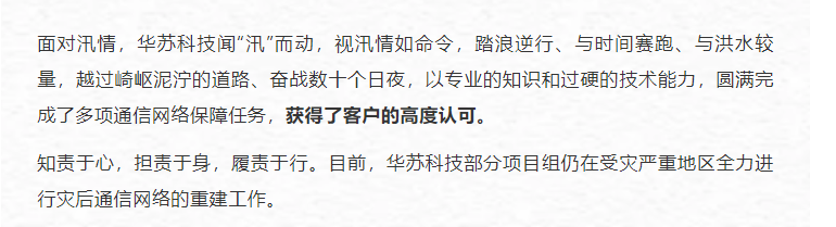 九五至尊VI-老品牌值得信任!