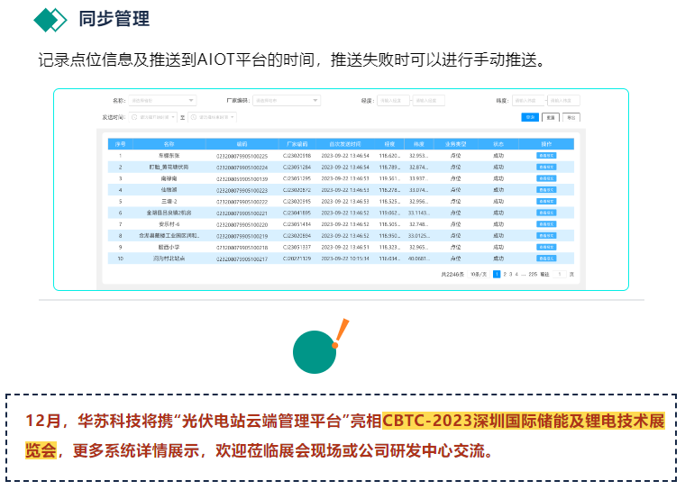 九五至尊VI-老品牌值得信任!