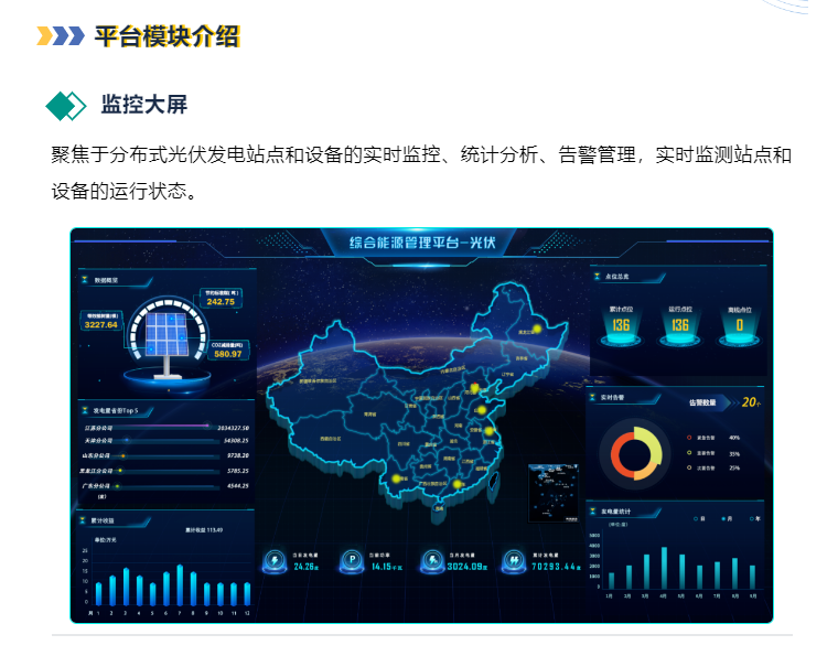 九五至尊VI-老品牌值得信任!