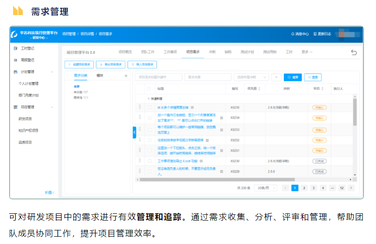 九五至尊VI-老品牌值得信任!