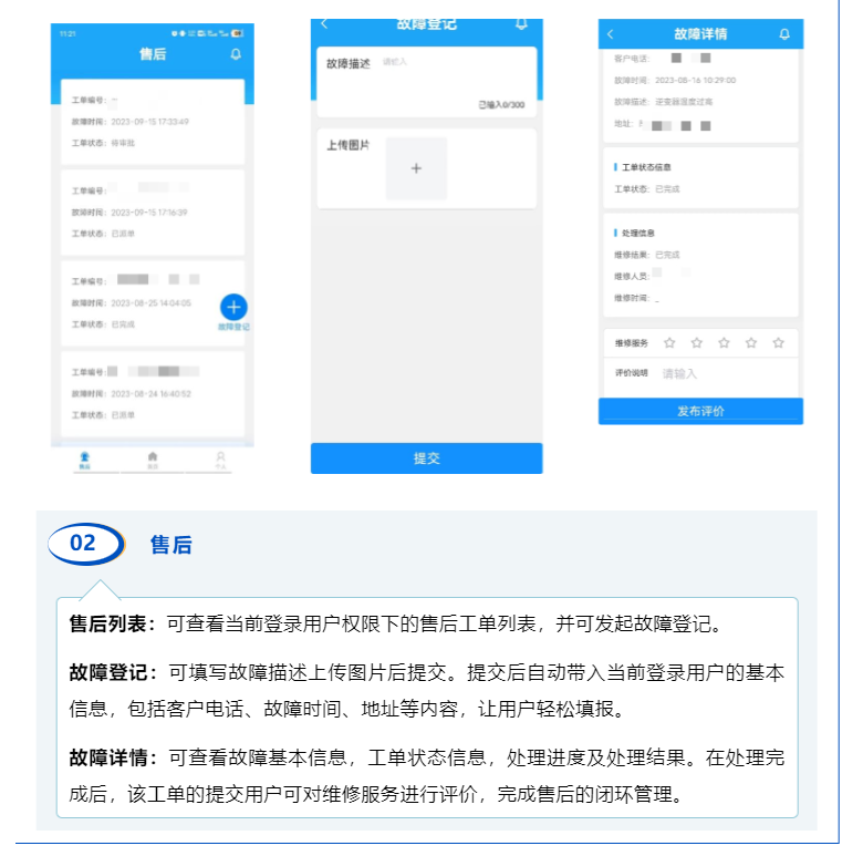 九五至尊VI-老品牌值得信任!