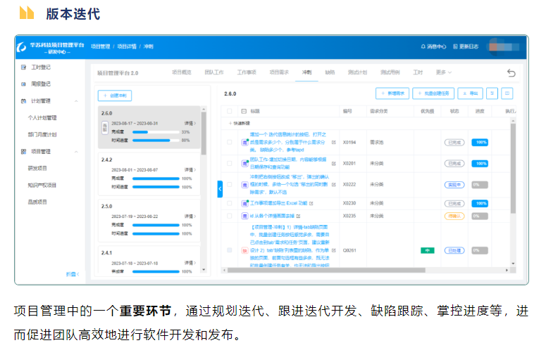 九五至尊VI-老品牌值得信任!