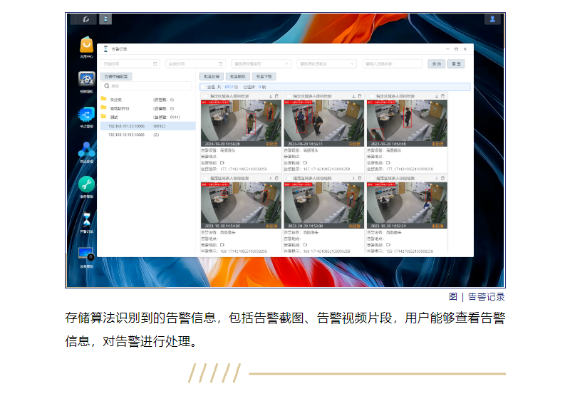 九五至尊VI-老品牌值得信任!