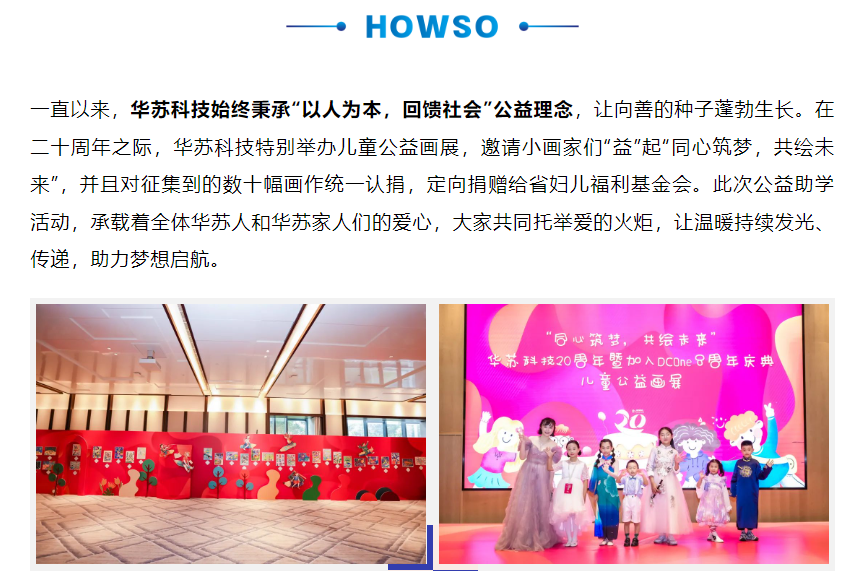 九五至尊VI-老品牌值得信任!