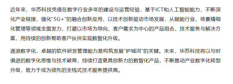 九五至尊VI-老品牌值得信任!