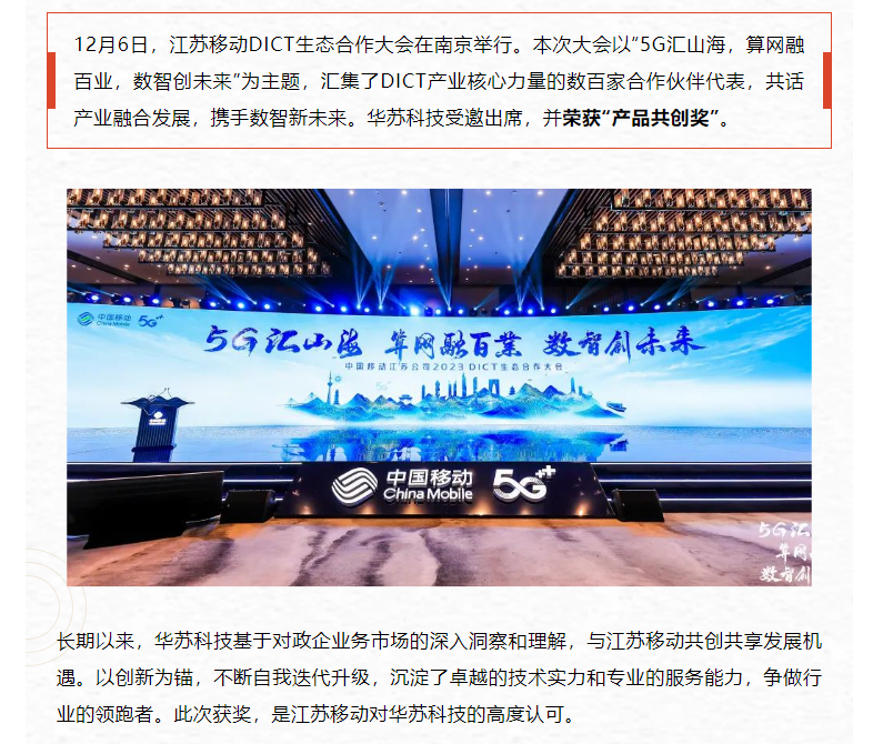 九五至尊VI-老品牌值得信任!