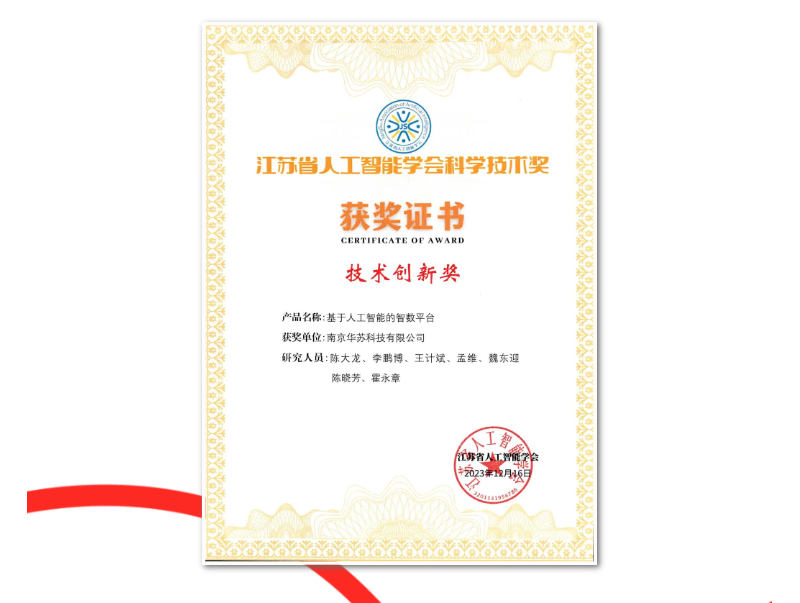 九五至尊VI-老品牌值得信任!