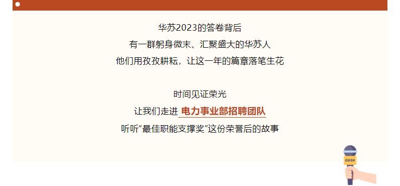 九五至尊VI-老品牌值得信任!