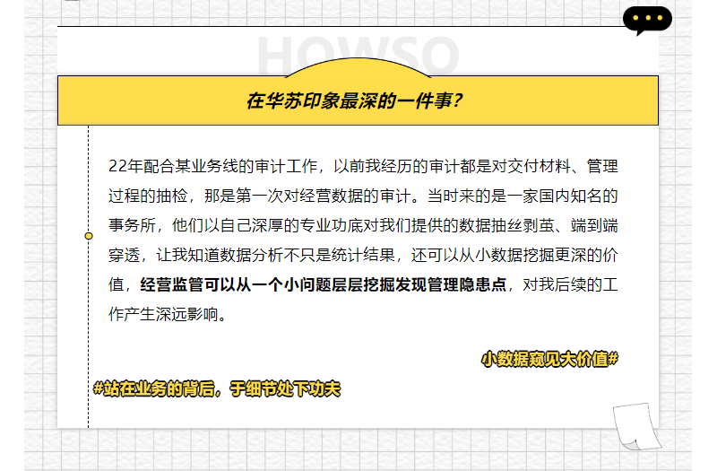 九五至尊VI-老品牌值得信任!