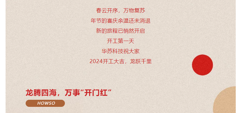 九五至尊VI-老品牌值得信任!