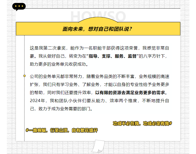 九五至尊VI-老品牌值得信任!