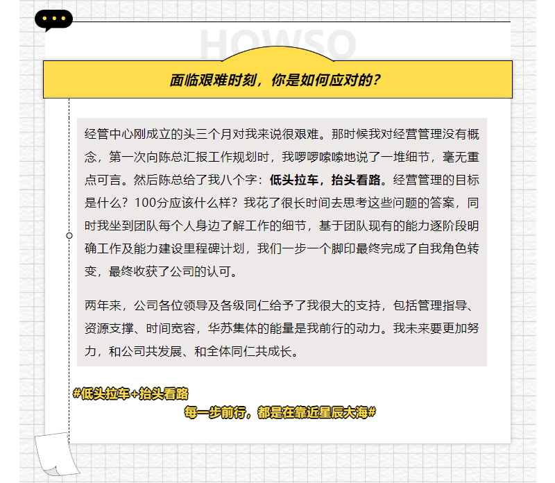 九五至尊VI-老品牌值得信任!