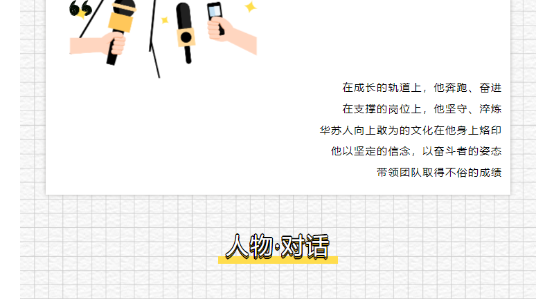九五至尊VI-老品牌值得信任!